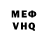 Метадон белоснежный HDN Share