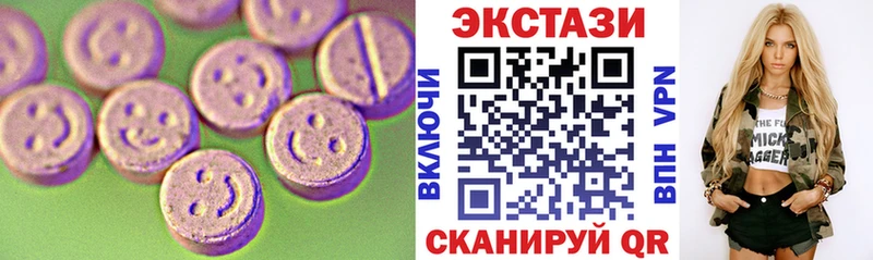 Ecstasy Philipp Plein Красный Холм