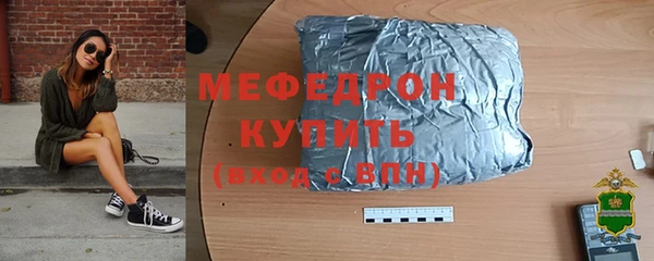 кокаин перу Приозерск