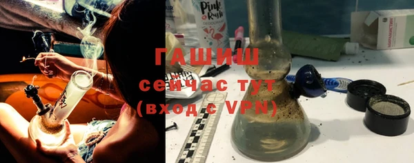 apvp Белоозёрский