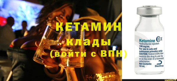герыч Беломорск