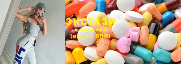 apvp Белоозёрский