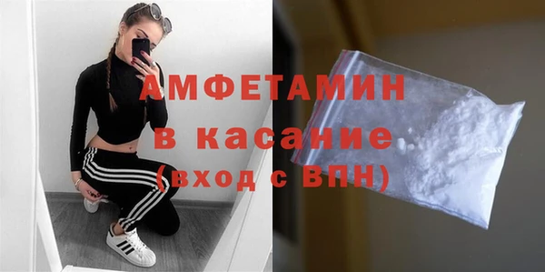 apvp Белоозёрский