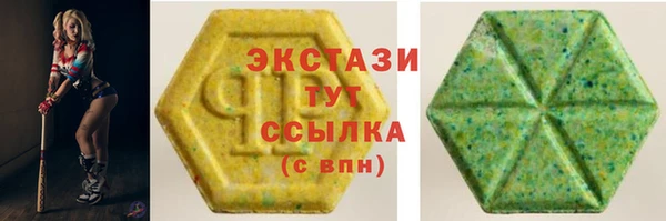 индика Покров