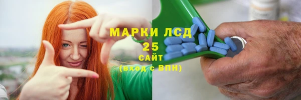 гашишное масло Гатчина