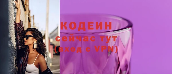 apvp Белоозёрский