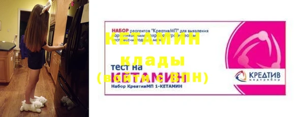 амф Белокуриха