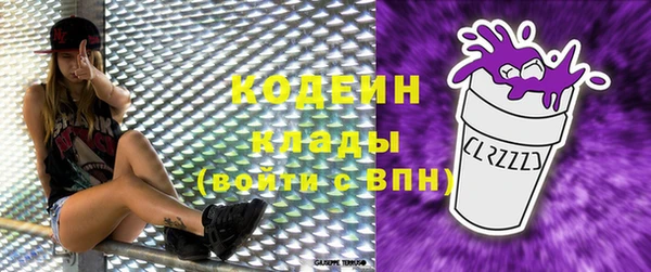 apvp Белоозёрский