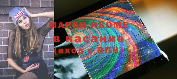 apvp Белоозёрский