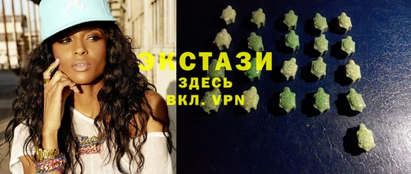apvp Белоозёрский