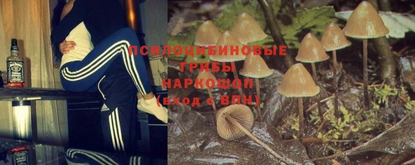 герыч Беломорск