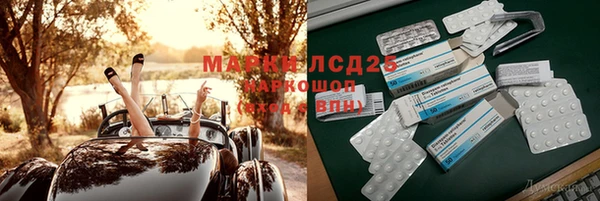 ешки Баксан