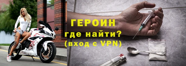 apvp Белоозёрский