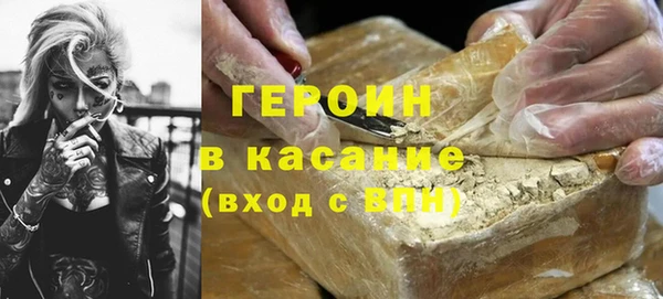 apvp Белоозёрский