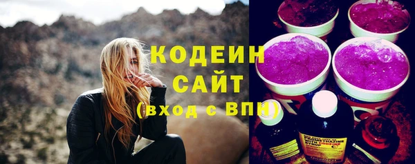 амф Белокуриха