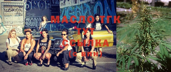 амф Белокуриха