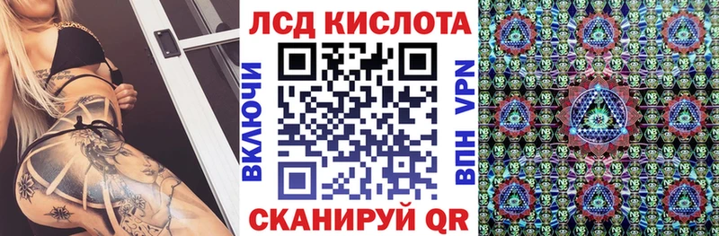 OMG сайт  Красный Холм  Марки NBOMe 1,5мг  что такое наркотик 